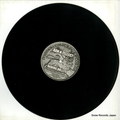 MC-728 disc