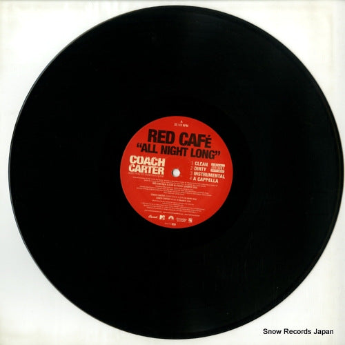 SPRO708761903713 disc