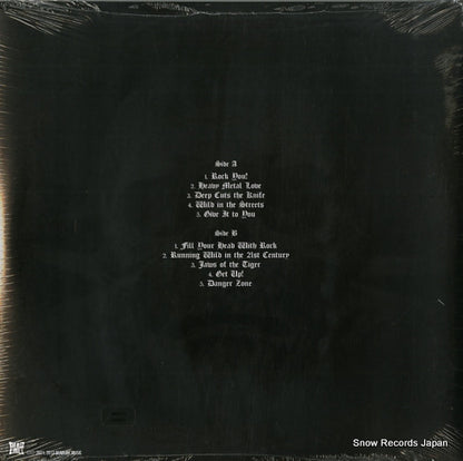 CLO2642 back cover