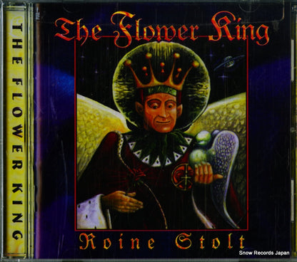 IOMACD4013 front cover