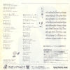 RD-4108 back cover