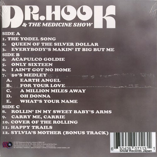RDEG-LP-711 back cover
