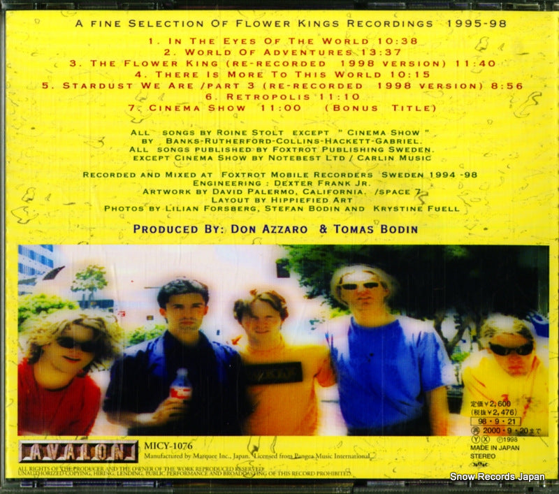 MICY-1076 back cover