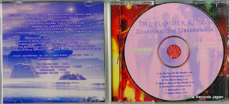 MICY-1076 disc