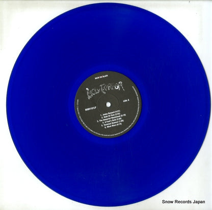 BOBV101LP disc