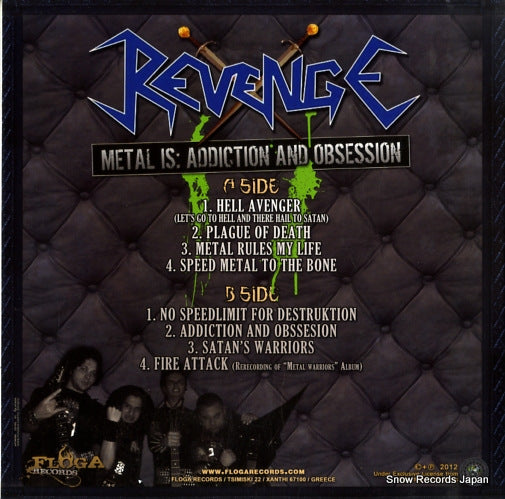 FL38 back cover