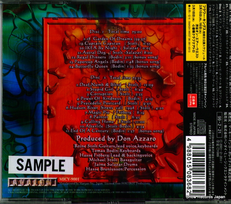 MICY-9001 back cover