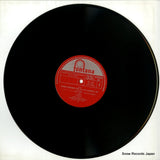 FG-103 disc