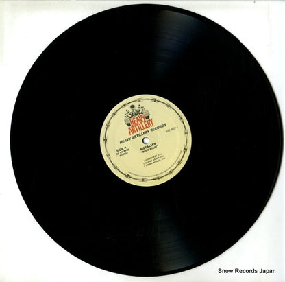 HA5-5027-1 disc