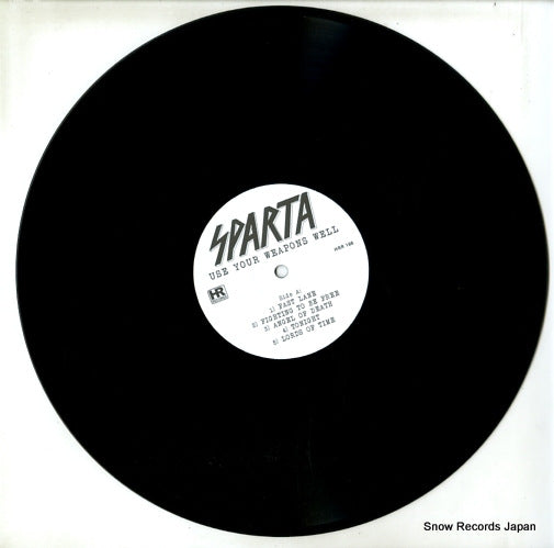 HRR188 disc