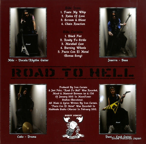 HEAVYFORCES011 back cover