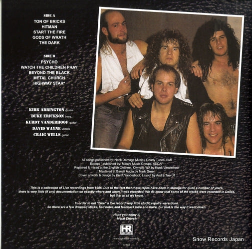 HRR071 back cover