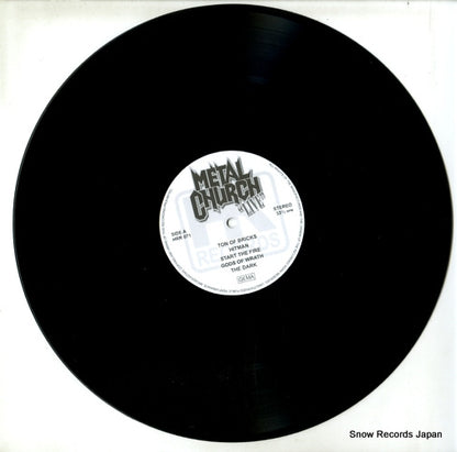 HRR071 disc