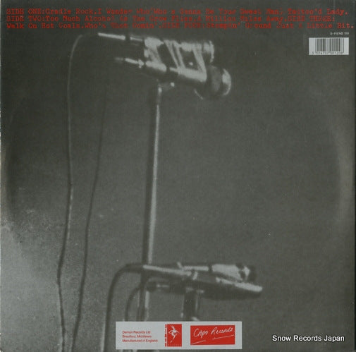 D-FIEND120 back cover