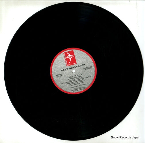 D-FIEND120 disc