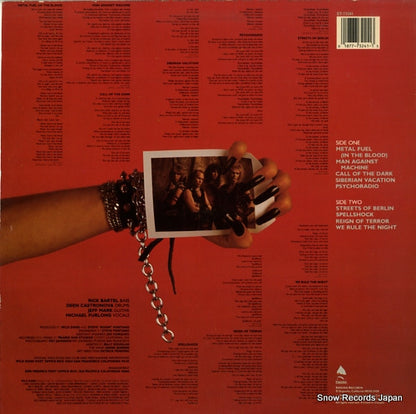 ST-73241 back cover