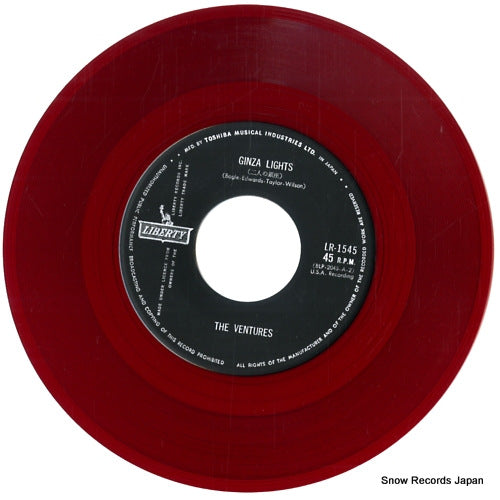 LR-1545 disc