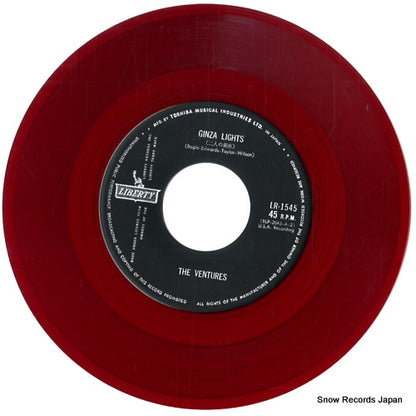 LR-1545 disc