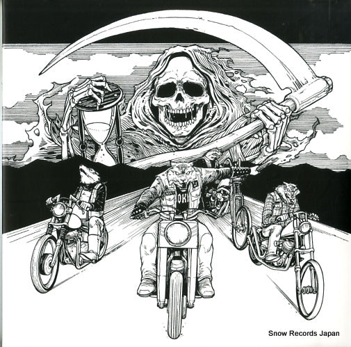 HELLSLP069 front cover