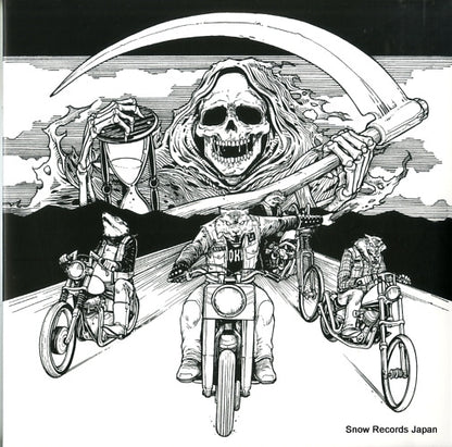 HELLSLP069 front cover
