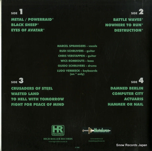 HRR034/MET004 back cover