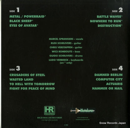 HRR034/MET004 back cover