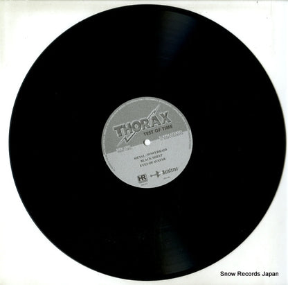 HRR034/MET004 disc