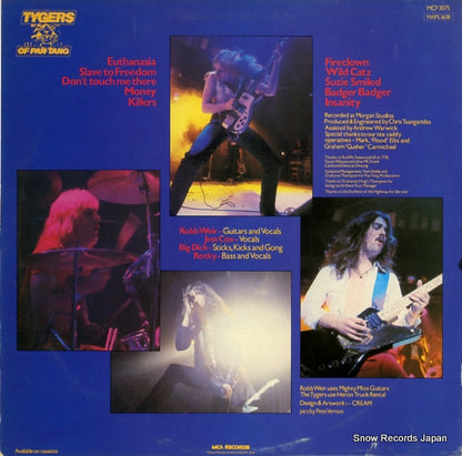 MCF3075 back cover