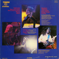 MCF3075 back cover