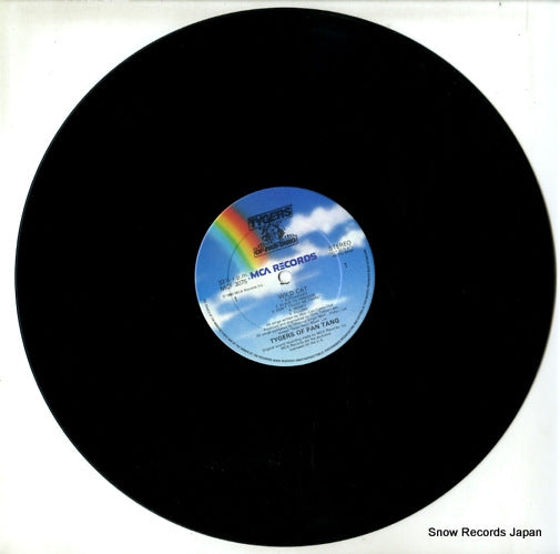 MCF3075 disc