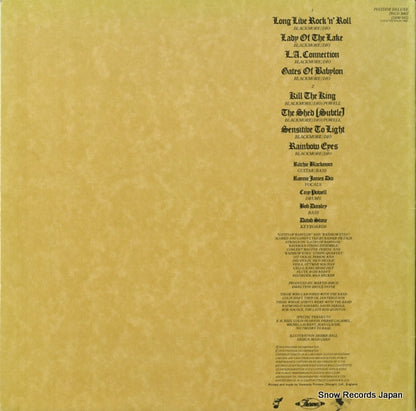 POLD5002 back cover