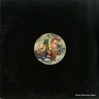 4LUX020 back cover