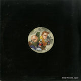 4LUX020 back cover