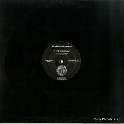 MS-21 back cover
