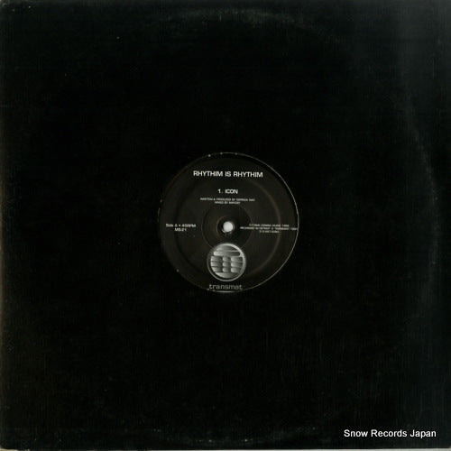 MS-21 front cover