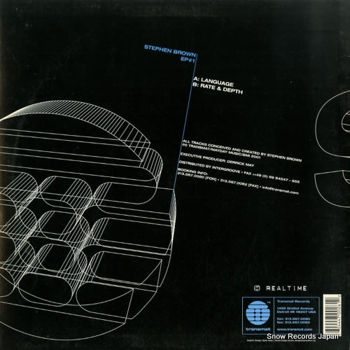 MS26 back cover