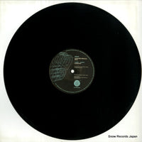 MS26 disc