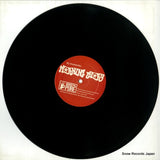 PURE025 disc