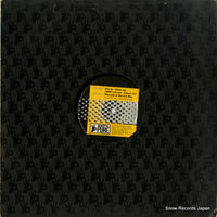 PURE11 back cover