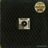 PURE11 front cover