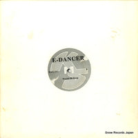 KMS-061 back cover