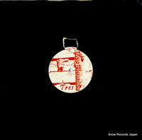 LH-3 back cover