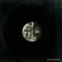 UR-3000 back cover