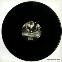 UR-3000 disc