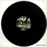 UR-3000 disc