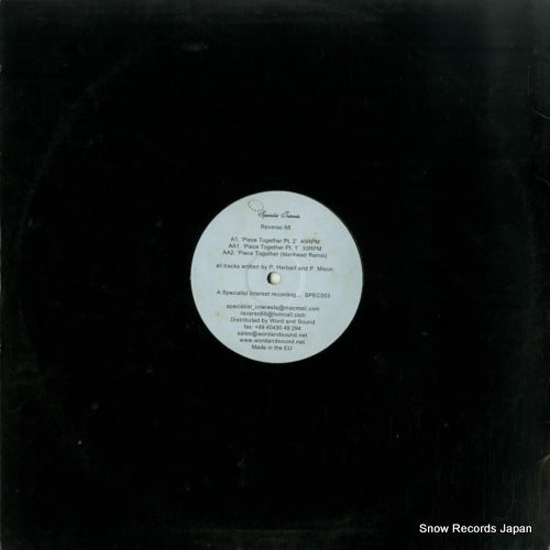 SPEC003 back cover