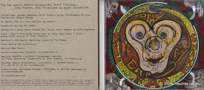 EMR014161 disc