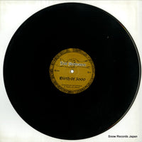 LH-1 disc