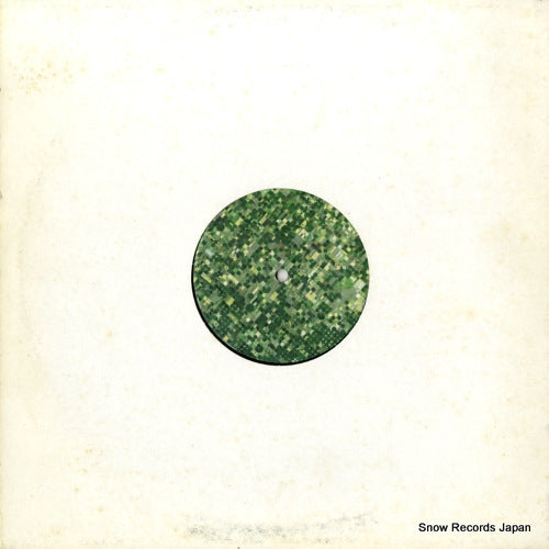 PURE031 back cover