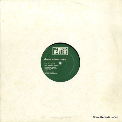 PURE031 front cover